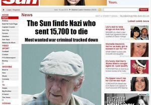 ЗМІ: Найбільш розшукуваний нацистський злочинець виявлений у Будапешті