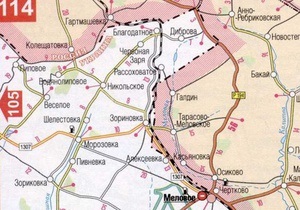 Луганська влада вважає перенесення кордону на прохання РЗ «практично неможливим»