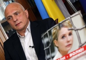 УП: Чоловік Тимошенко найняв американських лобістів з метою вивести дружину до Німеччини