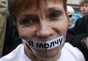 Reutes: Единая Россия ввела кримінальне покарання за наклеп