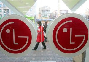 LG обязали заплатить $380 млн за ценовой сговор