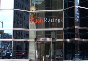 Ъ: Fitch підтвердило рейтинги двох українських банків, присвоївши їм стабільний прогноз