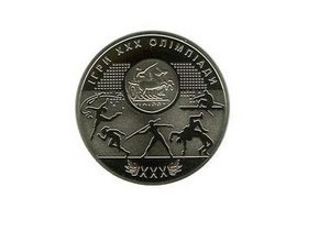 Нацбанк випустив монети, присвячені лондонській Олімпіаді