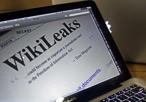 Ісландський суд зобов язав банк розблокувати рахунок Wikileaks
