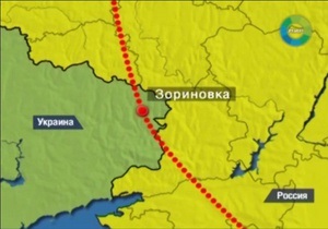 Луганська Свобода обурена  територіальними зазіханнями Росії на українські землі 