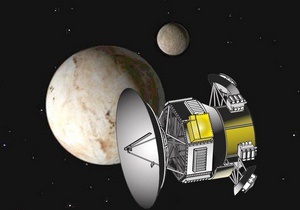 Виявлений п ятий супутник Плутона