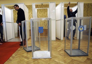 На вибори в Україну приїде вп’ятеро більше спостерігачів, ніж було у Росії