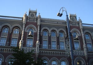 DW: Курс гривні. На Україну чекає  шокова терапія ?