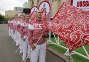 Збірна Росії оголосила заявку на Олімпіаду-2012