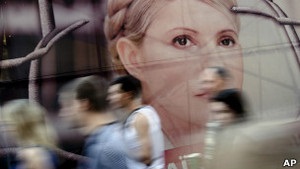 Розгляд справи проти Тимошенко щодо ЄЕСУ перенесли на 23 липня
