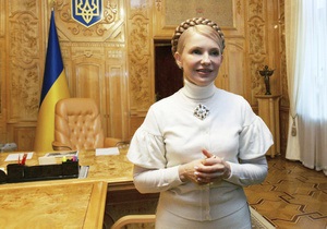 Опитування: Майже 40% українців називають Тимошенко лідером опозиції