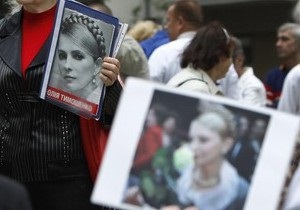 Лікарі: Хвороба, як у Тимошенко, лікується 21 день. Після чотирьох місяців видається інвалідність