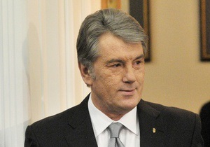 Ющенко не буде балотуватися за мажоритарним округом