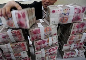 У Китаї зафіксували найнижчу інфляцію за 2,5 року