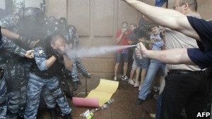 Протести в Києві: порушено 4 кримінальні справи