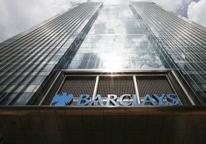 Влада Великобританії порушила кримінальну справу щодо функціонерів Barclays