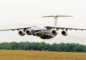 Росія вирішила відправити в Україну два літаки для евакуації паломників, які потрапили в ДТП