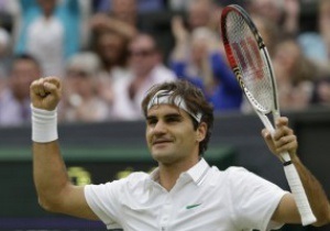 Роджер Федерер став першим фіналістом Вімблдону