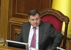 Мартинюк закрив десяту сесію Верховної Ради