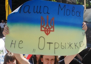 Фотогалерея: Далі буде. У Києві тривають акції протесту проти мовного законопроекту