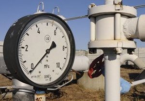 Нафтогаз заявив, що до кінця року ціни на російський газ знизяться