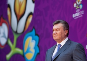Янукович заявив, що після Євро-2012 Україна оновилася