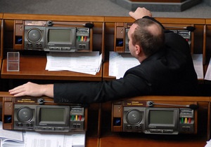 Рада ухвалила закон про реєстрацію місця проживання з урахуванням пропозицій Януковича