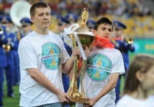 Состоялась жеребьевка первых раундов Кубка Украины