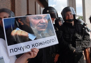РГ: Язик довів до Києва