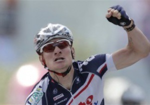 Андре Грайпель выиграл четвертый этап Тур де Франс