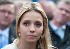 Донька Тимошенко: Влада Чехії підтримує боротьбу мами