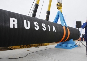 Россия и Германия согласовали цену на газ