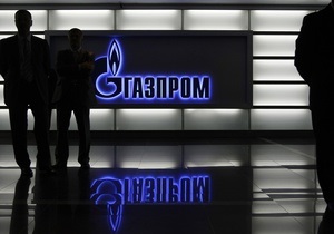 Газпром обговорив з українським Міненерго темпи закачування газу у сховища