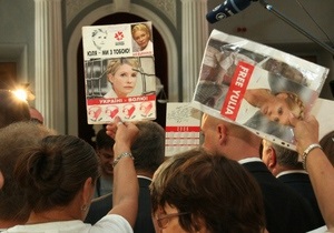 Тимошенко вдячна за підтримку Коморовському, а також прем єрам Іспанії та Італії