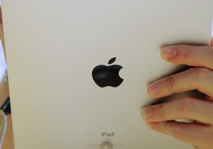 Apple виплатила китайській компанії 60 мільйонів за торговельну марку iPad