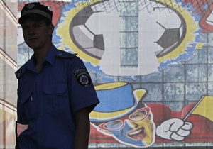 Під час фіналу Євро порядок у Києві будуть забезпечувати близько семи тисяч міліціонерів