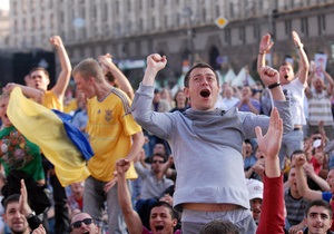 МВС: В Україні напередодні фіналу Євро ситуація спокійна
