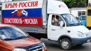 Кримчан агітують переїжджати у Росію