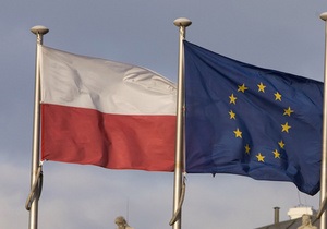 ЗМІ: Польська радіостанція вирішила звільнити скандальних ведучих Воєвудського і Фігурського