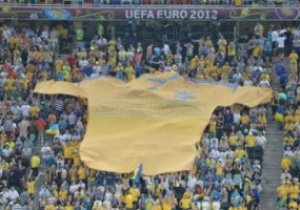 Донбас Арена став найбільш нерезультативним стадіоном Євро-2012