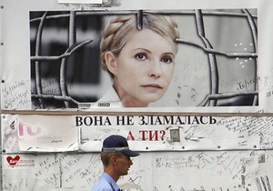 Рада Європи чекає від Януковича політичного втручання в справу визволення Тимошенко - співдоповідачі ПАРЄ