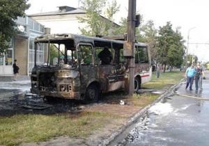 У Луганській області згорів автобус