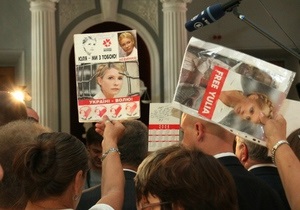Депутат Європарламенту підозрює, що рішення у справі Тимошенко прийнято для затягування часу