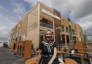 Відкрито найбільший у світі McDonald s
