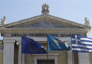 У Греції призначений новий міністр фінансів