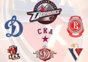ХК Донбас дізнався календар і всіх суперників по КХЛ