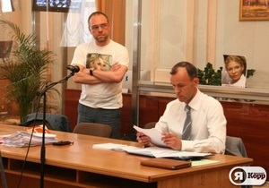 Я-Корреспондент: Справа Тимошенко. Фоторепортаж із зали суду