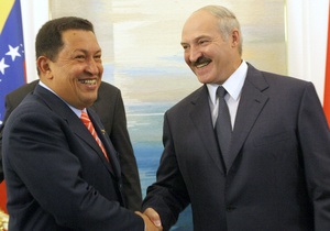 Лукашенко: Ми з Чавесом – люди однієї ідеології
