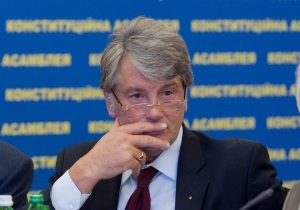 Ющенко завтра проведе прес-конференцію