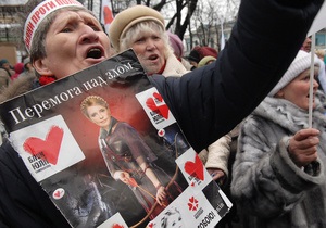 НГ: Тимошенко приготували особливо комфортний тапчан
